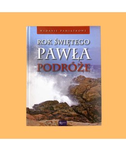 ks. Henryk Romanik, Rok Świętego Pawła. Podróże