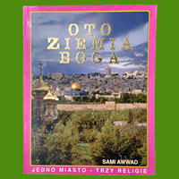 Sami Awwad, Oto ziemia Boga